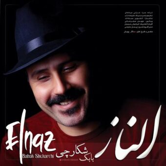 دانلود آهنگ بابک شکارچی به نام الناز