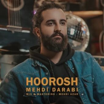 دانلود آهنگ هوروش بند به نام تو مثه دریایی