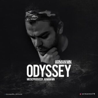دانلود آهنگ آرمان ام ان به نام اودیسی