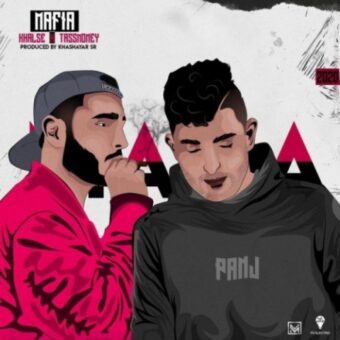 دانلود آهنگ سپهر خلسه به نام مافیا