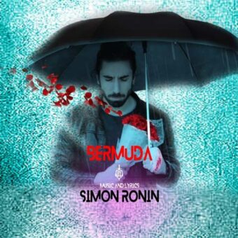 دانلود آهنگ سیمون رونین به نام برمودا