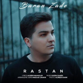دانلود آهنگ رستان به نام باران زده