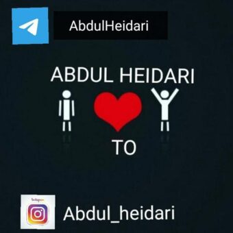 دانلود آهنگ عبدل حیدری به نام تو (ورژن جدید)