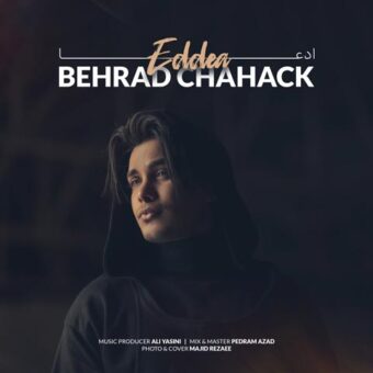 دانلود آهنگ بهراد چهک به نام ادعا