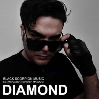 دانلود آهنگ بلک اسکورپیون به نام Diamond