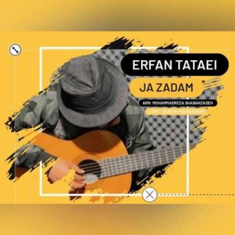 دانلود آهنگ عرفان تاتایی به نام جا زدم