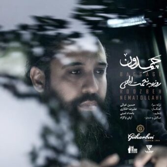 دانلود آهنگ روزبه نعمت الهی به نام چمدون