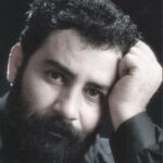 دانلود آهنگ Cigdem Cicek احمد کایا