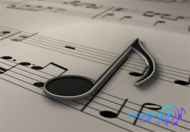 دانلود آهنگ هدیه لیلا فروهر