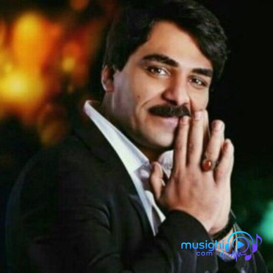 دانلود آهنگ نازلو تش نزن من قراروم سجاد رزمجو