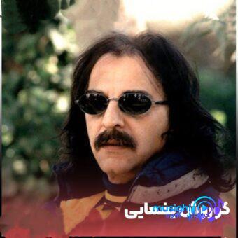 دانلود آهنگ منو اون دور شدیم از همون شب شب غمناکی بودمنو اون دور شدیم از همون شب شب غمناکی بودترانه آهنگ غمناک از منو اون دور شدیم از همون شب شب غمناکی بود کوروش یغمایی