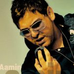دانلود آهنگ آمین به نام دیگه برگرد