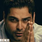 دانلود آهنگ آمین به نام نارنجی