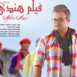 دانلود آهنگ افشین آذری به نام فیلم هندی / یکی اومده به جای تو خیلی محشره به جان تو
