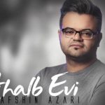 دانلود آهنگ افشین آذری به نام قلب اوی / سنکی چیخیب گدین بیر دفلیک ایتدین