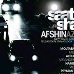 دانلود آهنگ افشین آذری به نام ساعت یک شب