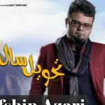 دانلود آهنگ افشین آذری به نام تحویل سال