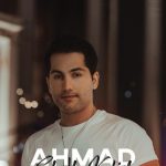 دانلود آهنگ احمد سعیدی به نام شاه کلید / چه حال خوبی داره دلم وقتی نگات رو به منه