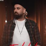 دانلود آهنگ احمد صفایی به نام فوق العاده / با جون میخرم غماتو