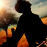 دانلود آهنگ احمد سلو به نام آغوش