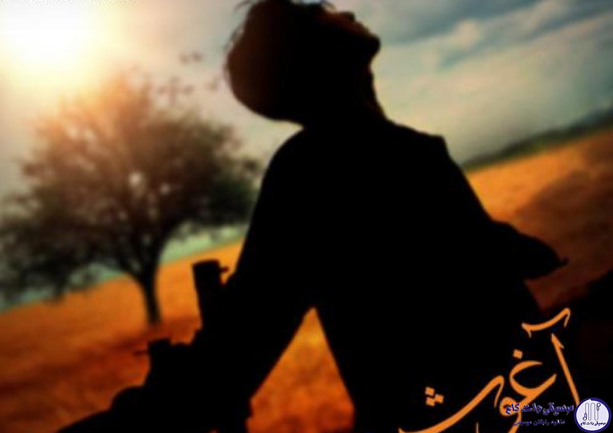 دانلود آهنگ احمد سلو به نام آغوش
