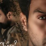 دانلود آهنگ احمد سلو به نام چرا