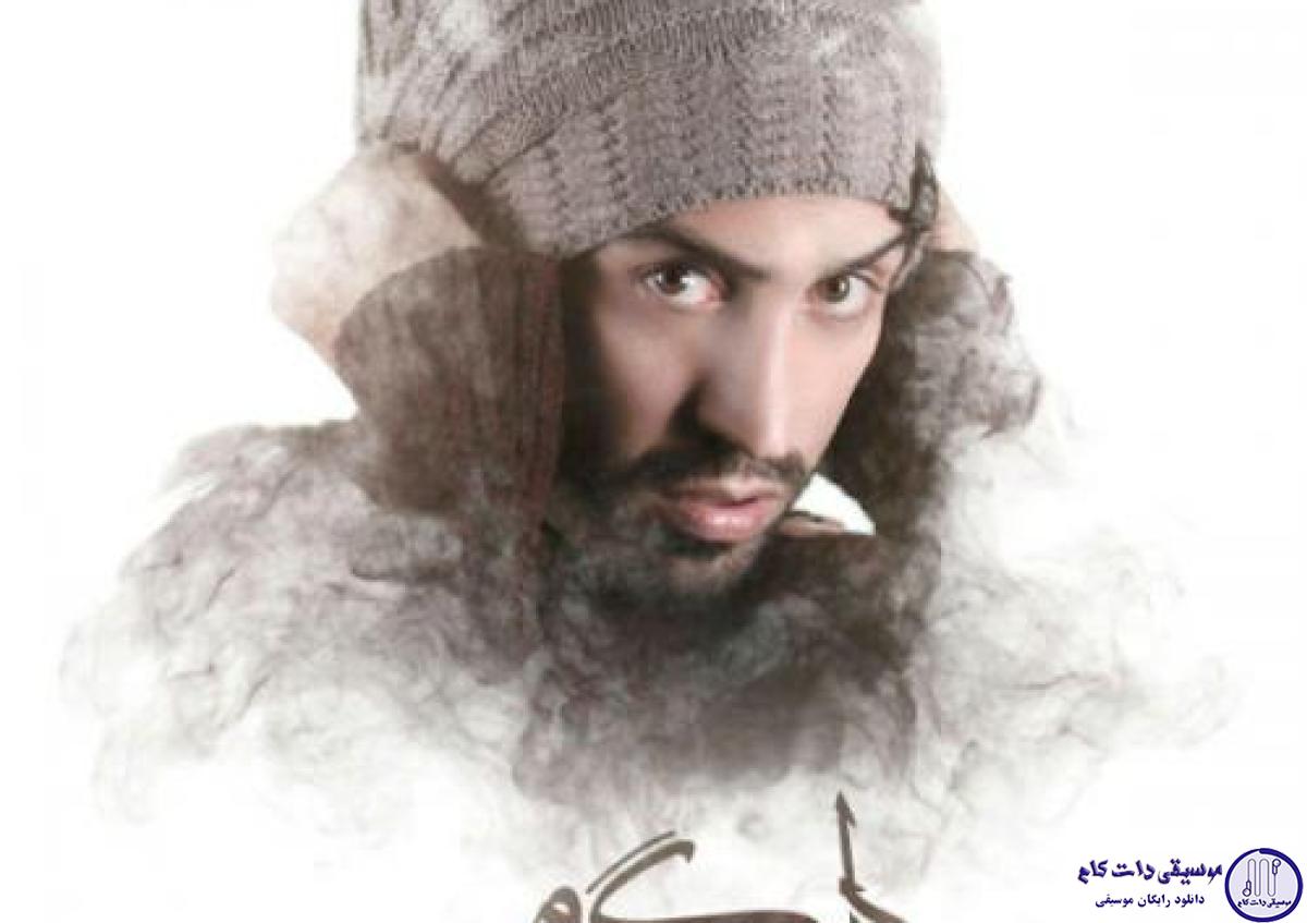 دانلود آهنگ احمد سلو به نام دلگیرم