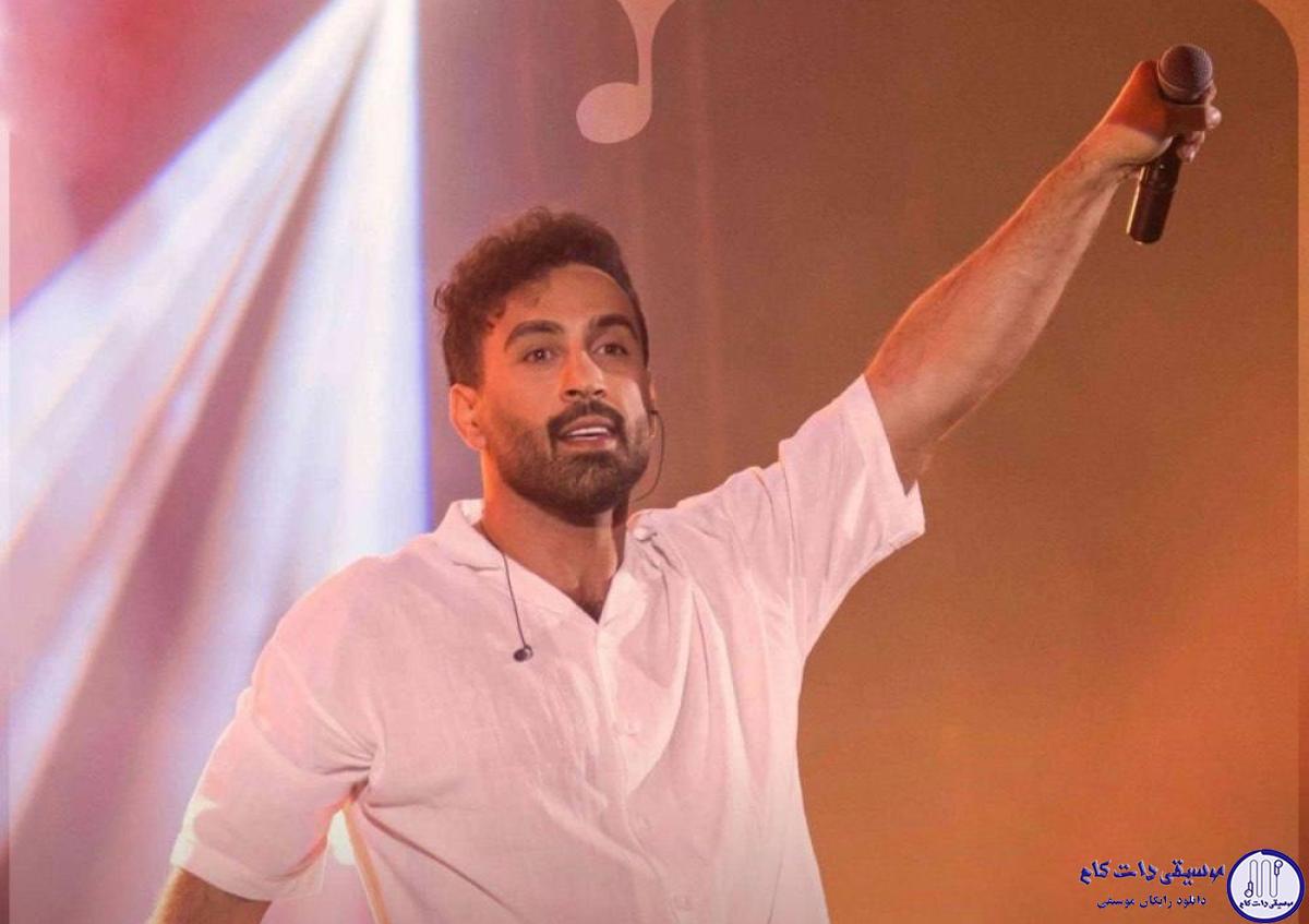 دانلود آهنگ احمد سلو به نام برگ
