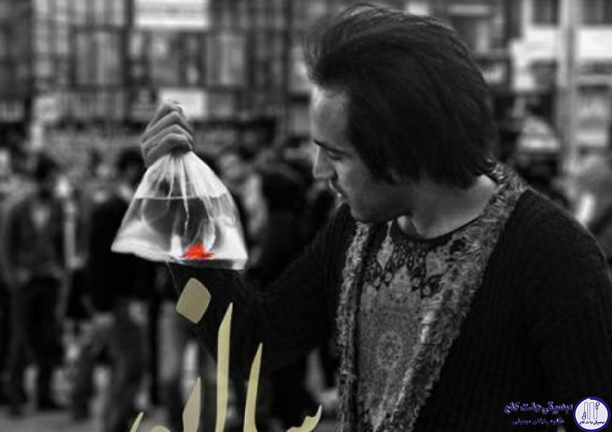 دانلود آهنگ احمد سلو به نام سال نو
