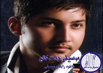 دانلود آهنگ علی عباسی به نام ببار امشب