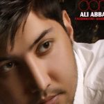 دانلود آهنگ علی عباسی به نام دنیا / دنیا اگه دنیاست چرا دیگه معنا نداره