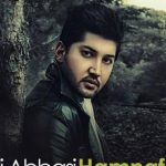 دانلود آهنگ علی عباسی به نام هم نفس / باز دوباره عشق تو برام شده قفس