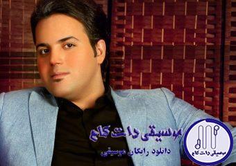 دانلود آهنگ علی عبدالمالکی به نام دیر شد / گفته بودم نرو پا رو قلبم نذار