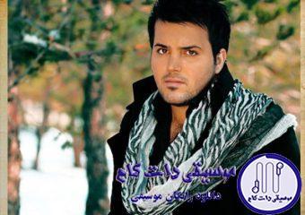 دانلود آهنگ علی عبدالمالکی به نام حتی / میدونم دوسم نداری دیگه پیشم نمیمونی