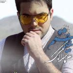 دانلود آهنگ علی عبدالمالکی به نام روانیتم / روانی روانیتم روانی روانیتم روانی روانیتم