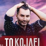 دانلود آهنگ علی اصحابی به نام تو کجایی / شد فصل خزان