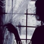 دانلود آهنگ علی یاسینی به نام مثل برف / روزا مثل قبل قشنگو آروم نیست