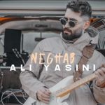 دانلود آهنگ علی یاسینی به نام نقاب / میگذره ماه و سال همش درگیر کار و