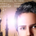 دانلود آهنگ علی زیبایی به نام پیعمبر رحمت