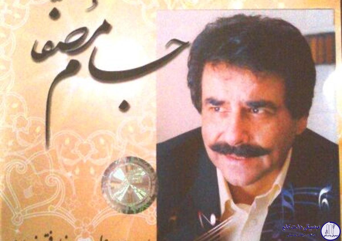 دانلود آهنگ علیرضا افتخاری به نام اشک