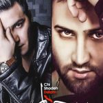 دانلود آهنگ علیرضا روزگار به نام چی شده دلم