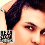 دانلود آهنگ علیرضا روزگار به نام خیلی آرومم / با اون لبخند آرومت چه طوفانی به پا کردی
