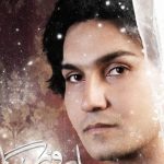 دانلود آهنگ علیرضا روزگار به نام میخواستم