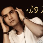 دانلود آهنگ علیرضا روزگار به نام ناز داره / ناز داره