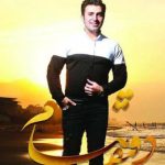 دانلود آهنگ علیرضا طلیسچی به نام کسی که دیگه رفت / اگه موند نرفت که بهتر ، اگه رفت که