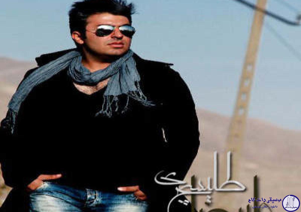 دانلود آهنگ علیرضا طلیسچی به نام خواب / دوباره چشامو بستم تا که خوابتو ببینم