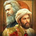 دانلود آهنگ علیرضا طلیسچی به نام مست عشق / هرچی تو دلم میمونه رازه شک نکن