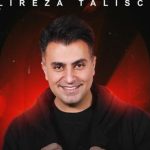 دانلود آهنگ علیرضا طلیسچی به نام نه نمیرم / دوس دارم اسممو وقتی روی لب های توئه
