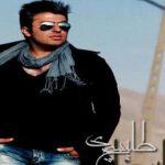 دانلود آهنگ علیرضا طلیسچی به نام تا حالا شده