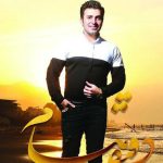 دانلود آهنگ علیرضا طلیسچی به نام وقتی هستی / وقتی زیباترین حس من تو دنیا با تو بودن تو زندگیمیه